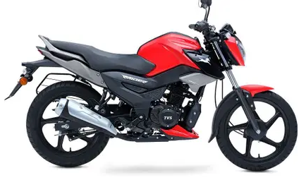TVS Raider (Drum) Booking for Ex-Showroom Price  (Striking Red)